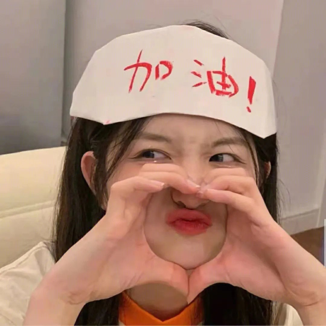 我用一锅镇两界