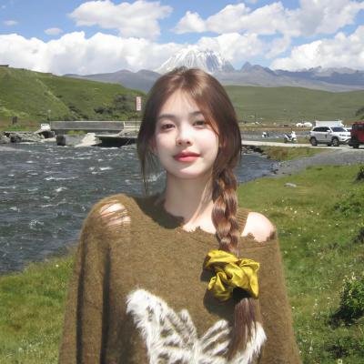 野种